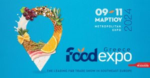 Read more about the article Food Expo 2024